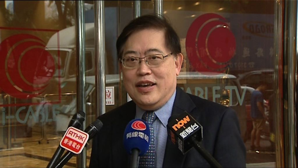 有線新聞執董：現階段談裁員言之尚早