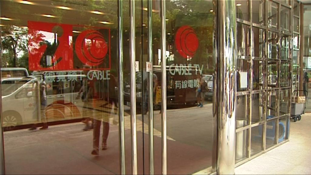 【有線轉莊】趙應春：已陸續填補流失人手