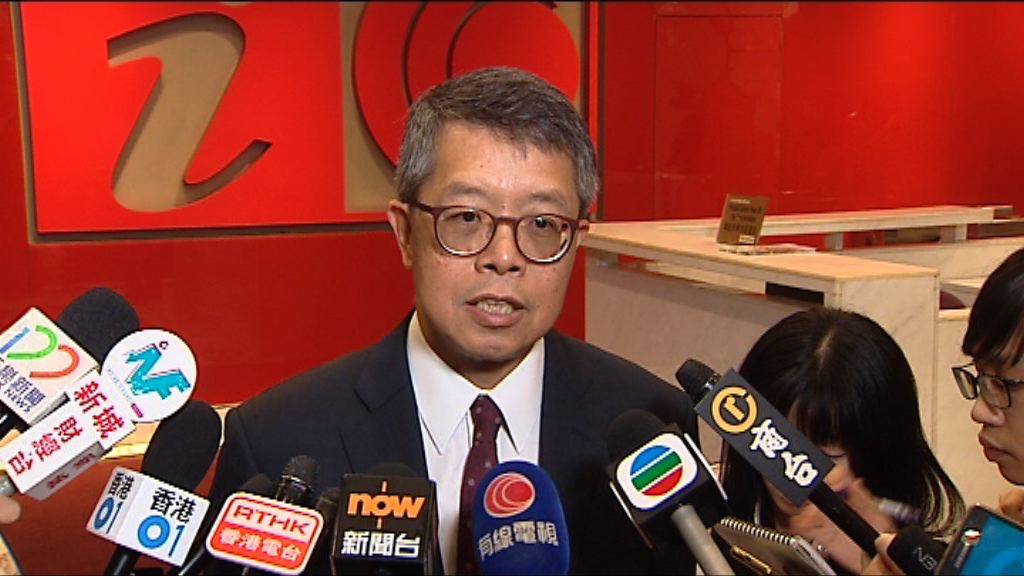 有線前主席吳天海向員工發電郵致謝