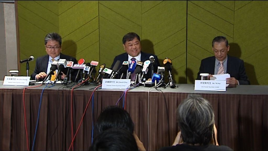 邱達昌：入主有線首年節流兩億元　或裁員一成