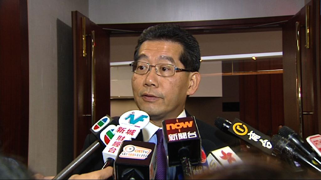 蘇錦樑：有線申請急切會盡快處理