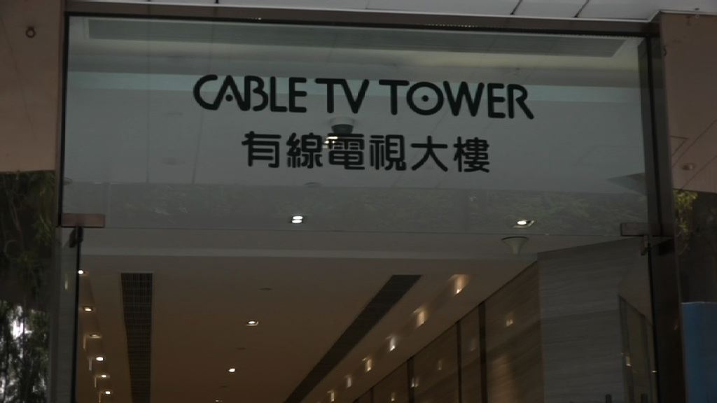 吳天海否認有線裁員　指傳聞與事實不符