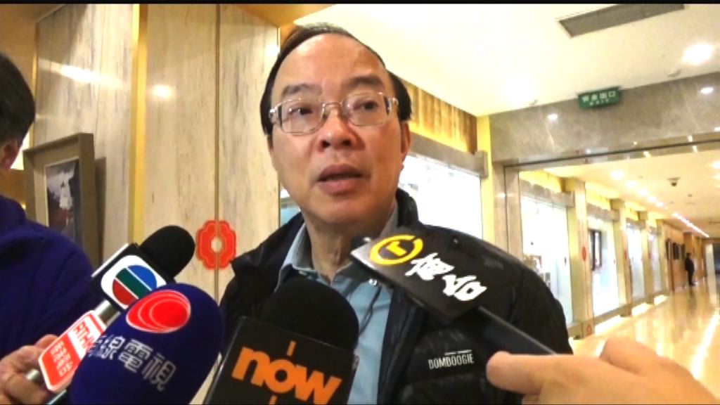 馬逢國：應檢討廣播政策