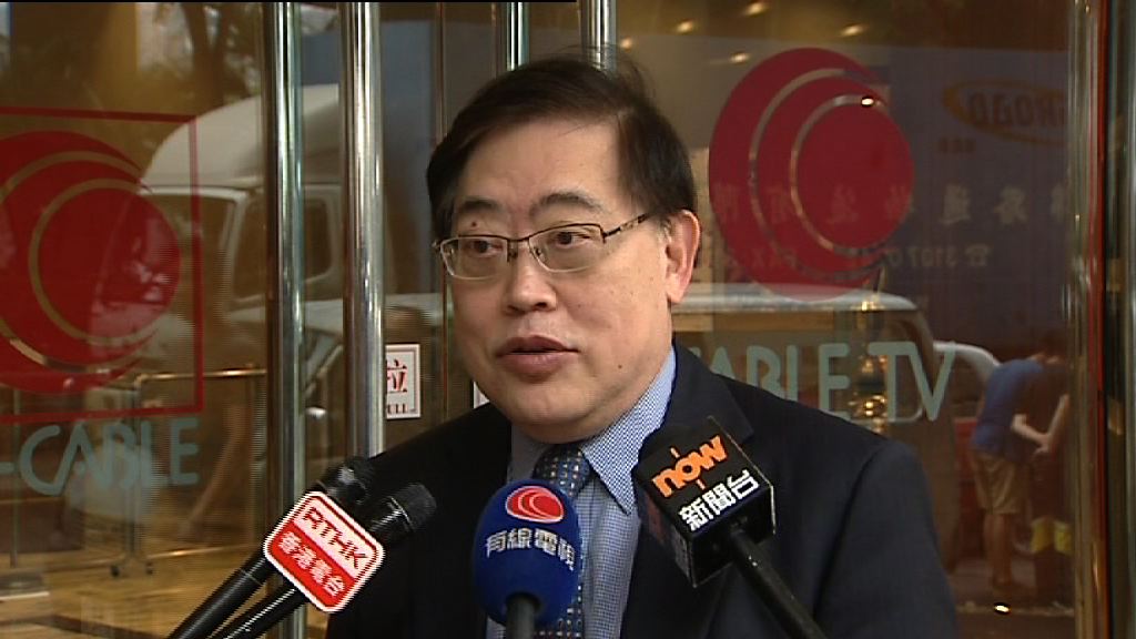 有線新聞執董料編採自主不受影響