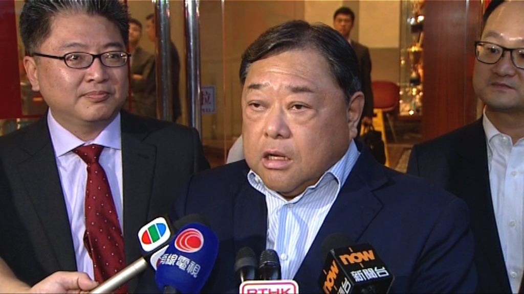 邱達昌：有線將發展新業務尋找商機