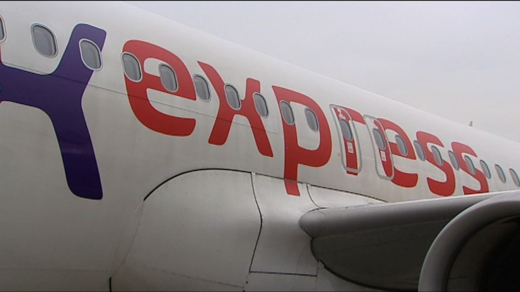 民航處：八月已發現快運取消安全培訓導師評考