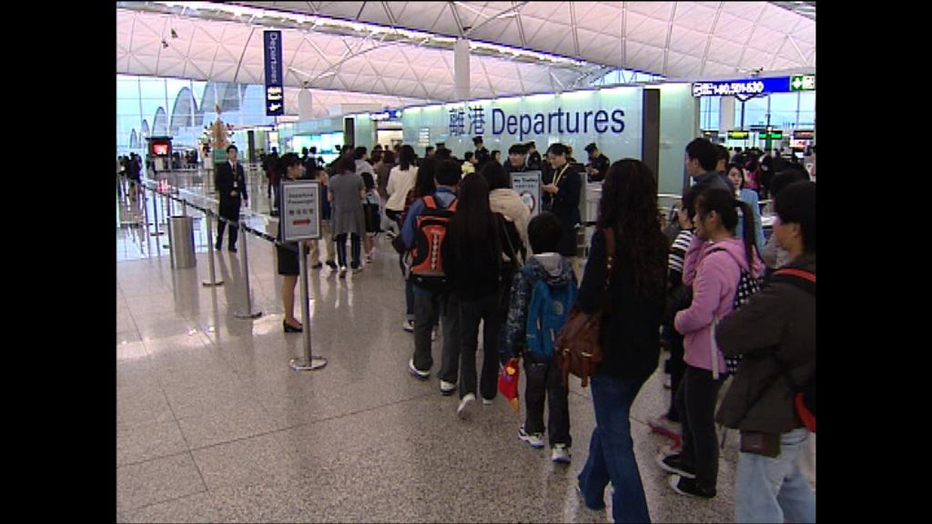 民航處：航空公司可按需要提供服務