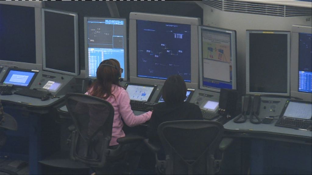 空管系統故障　離港航班停15分鐘