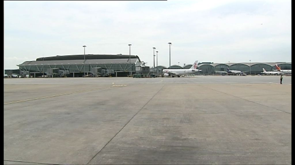 機場跑道入侵事故　貨機疑不遵從指示