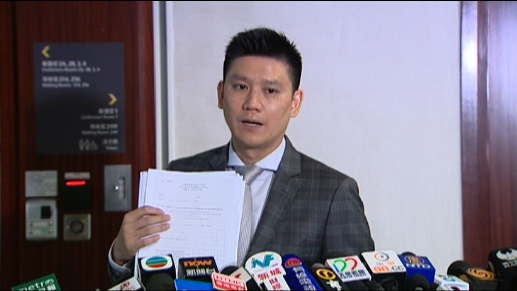 譚文豪：有空管人員指填寫新系統問卷受威嚇