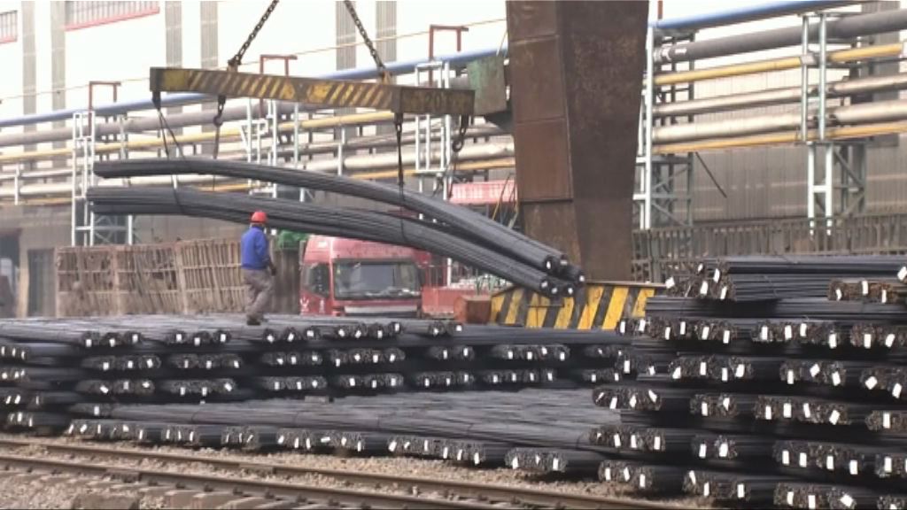 【PMI見四個月高】財新：經濟下行壓力仍不容忽視