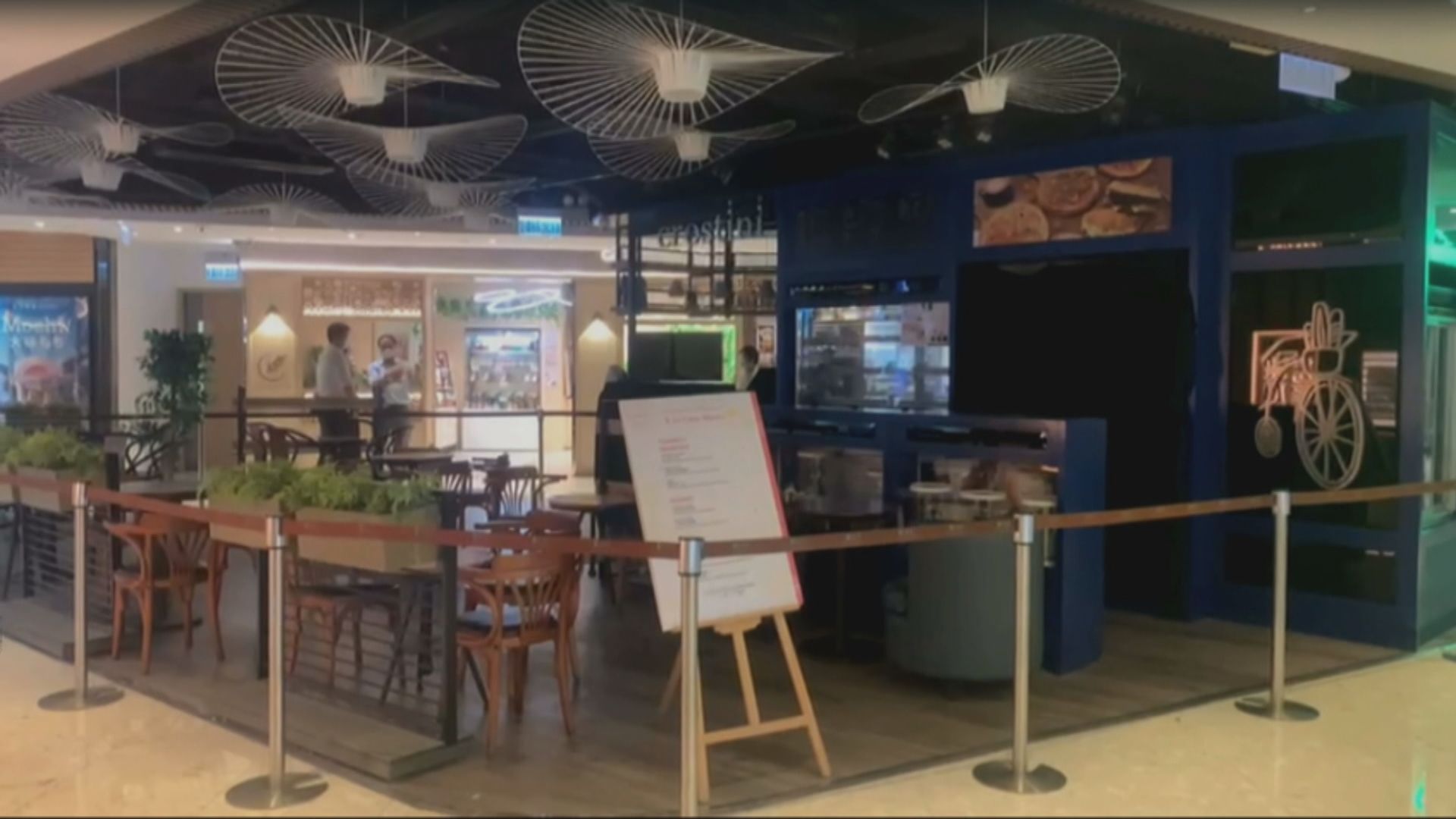 連鎖餅店Crostini即日起全線結業