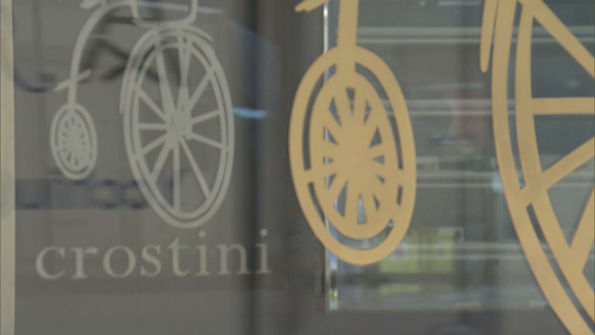 勞工處聯繫Crostini負責人促支付欠薪及補償