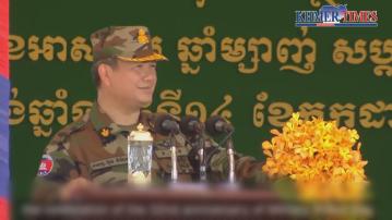 柬埔寨首相洪瑪奈宣布明年實施兵役制