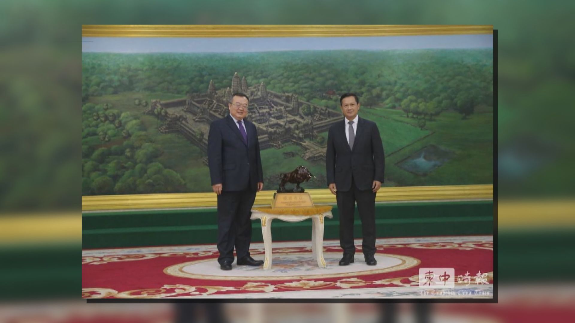 洪馬內晤劉建超 稱柬埔寨續奉行對華友好政策