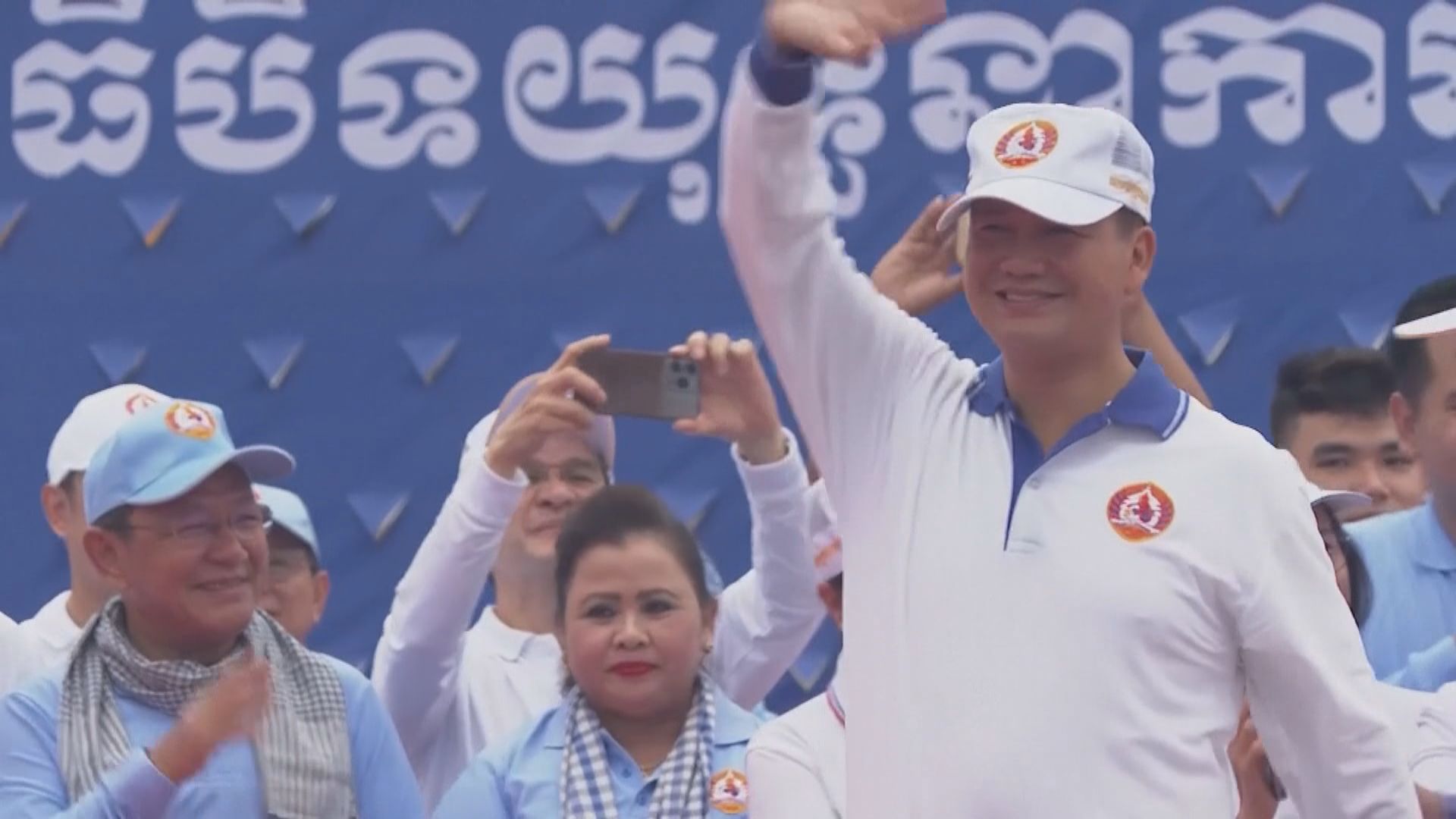 洪森指長子洪馬內或短期內繼任柬埔寨首相