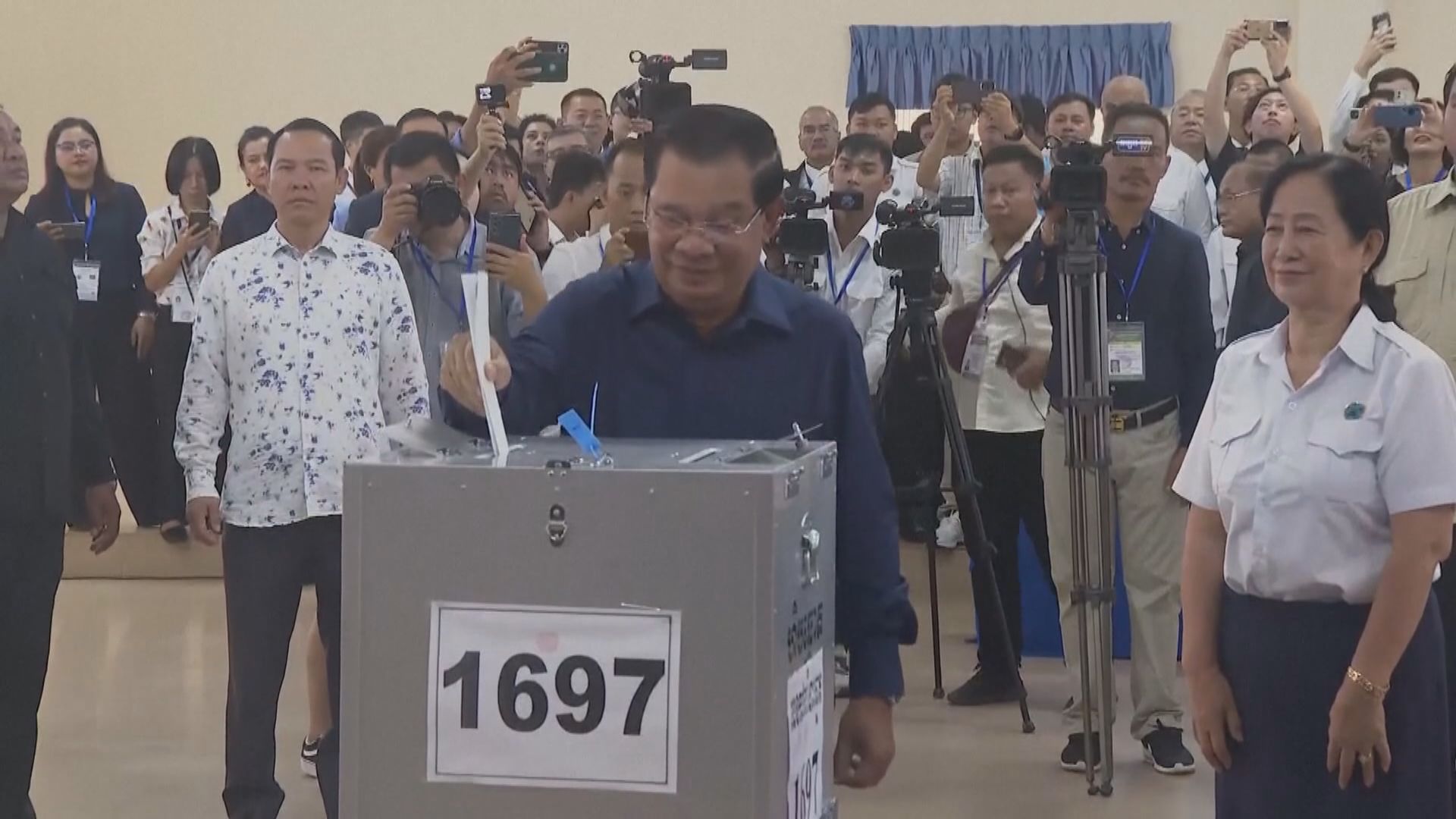 柬埔寨大選 料執政人民黨將大勝