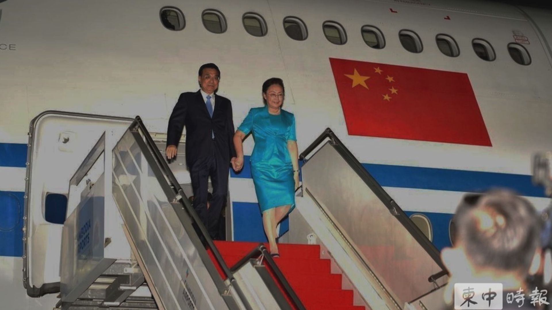 李克強抵柬埔寨　出席東盟系列峰會