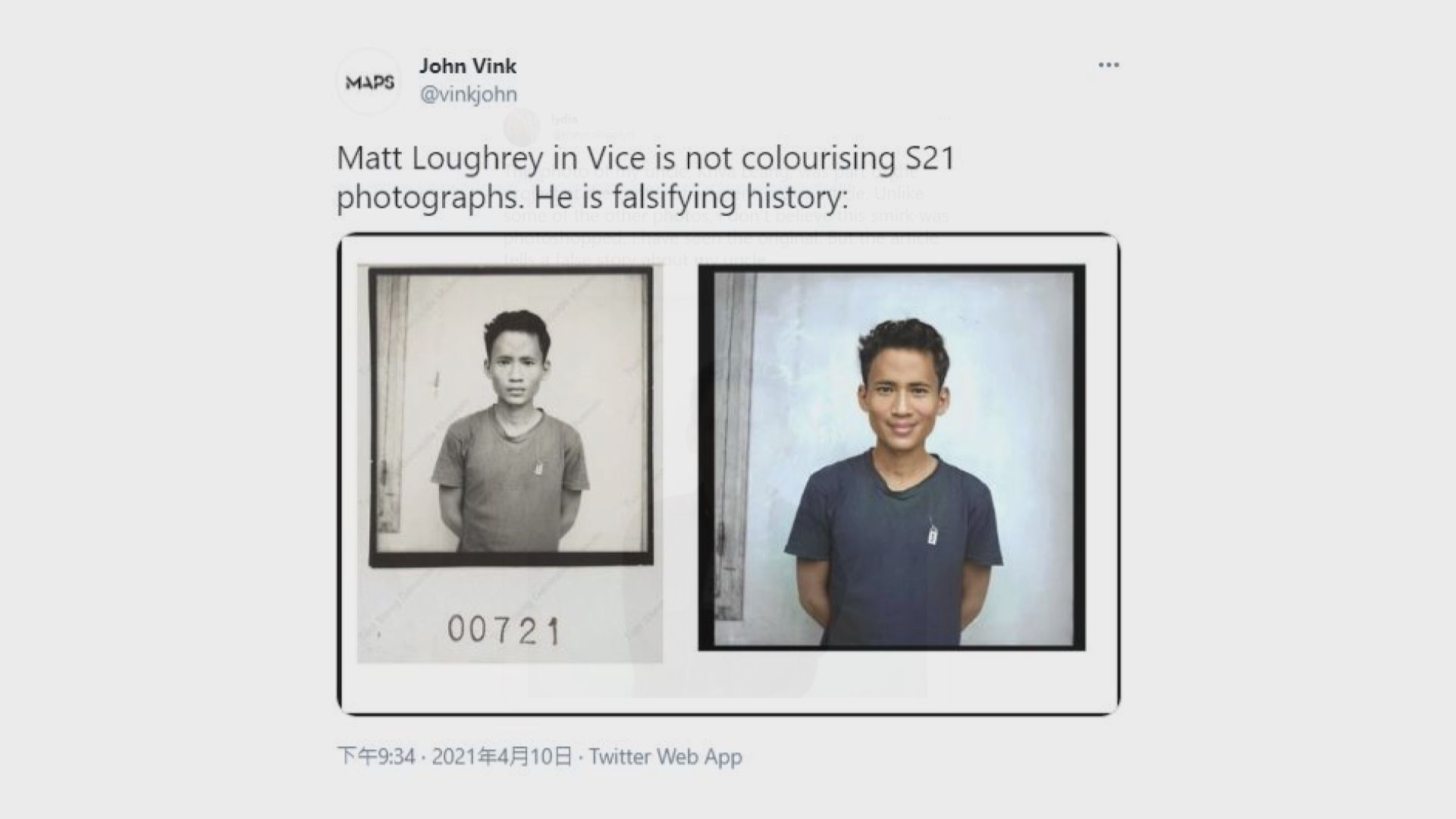 愛爾蘭藝術家被批修改赤柬種族滅絕受害者肖像表情