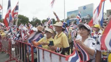 泰國曼谷大型反政府示威要求佩通坦下台