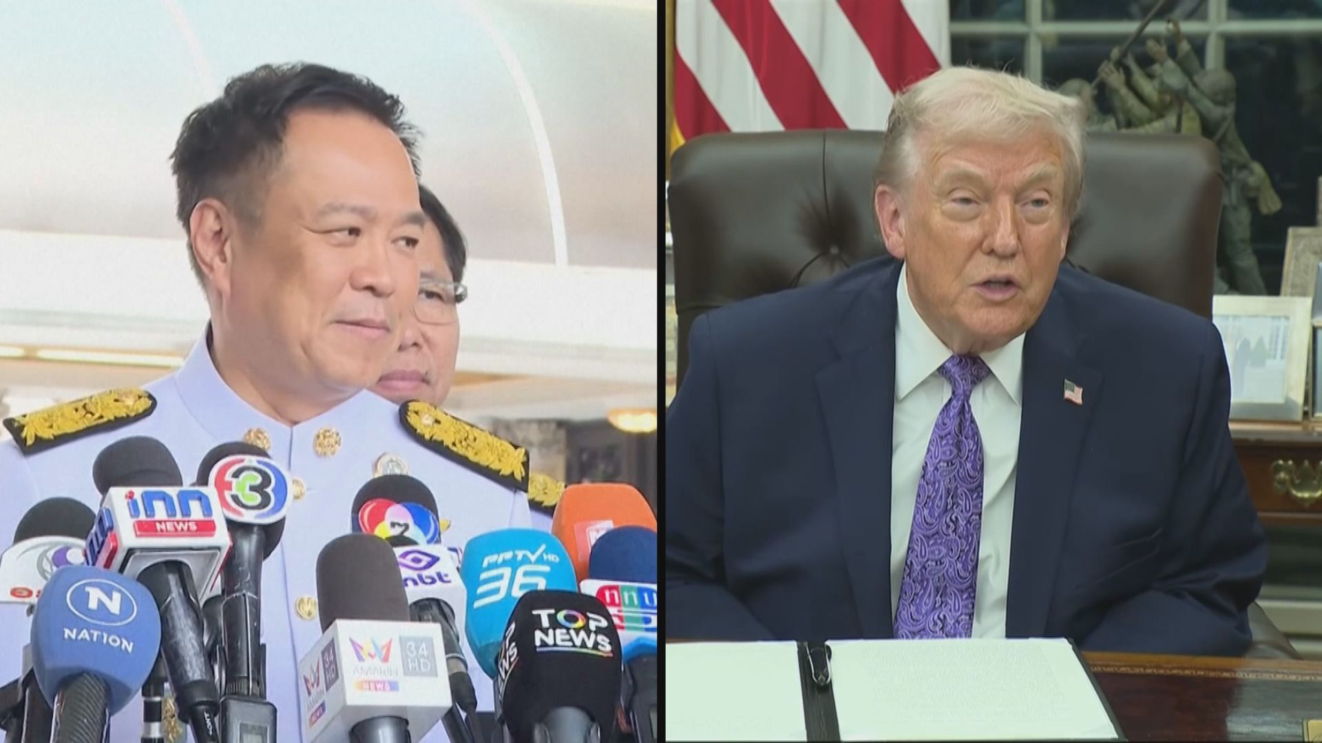 泰柬衝突｜泰國總理阿努廷冀特朗普向柬方轉達停止敵對行為