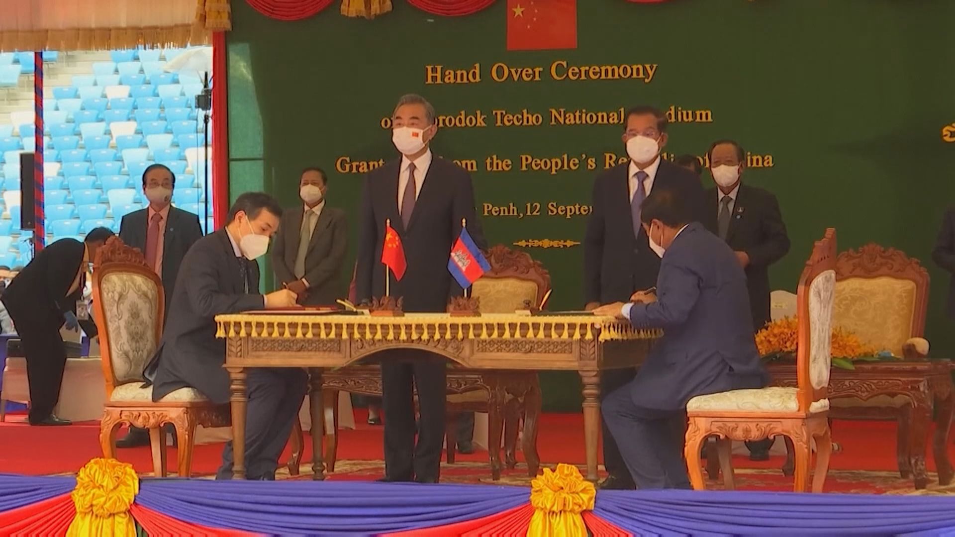 王毅冀明年完成南海行為準則商談