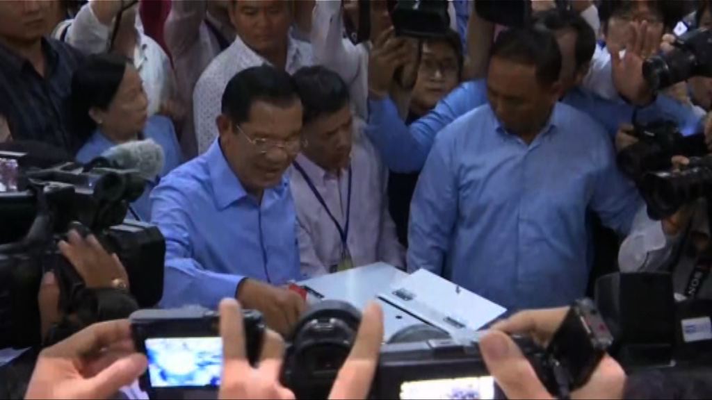 柬埔寨國會選舉開始投票