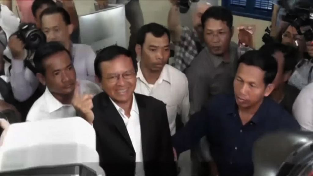 柬埔寨反對黨遭頒令解散　美國表示嚴重關注
