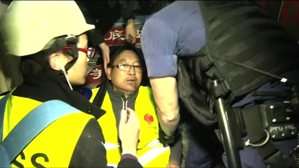 三個新聞工作者組織譴責暴力行為