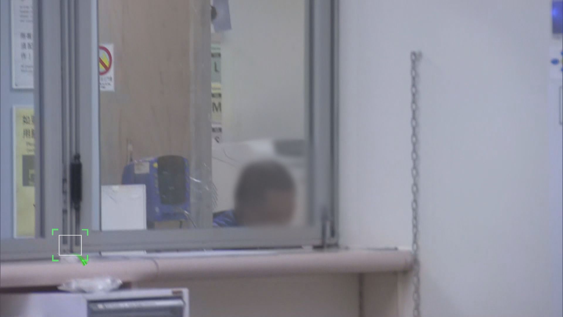 接受強制隔離男子擅自離營　在港鐵荃灣站被截獲後送院