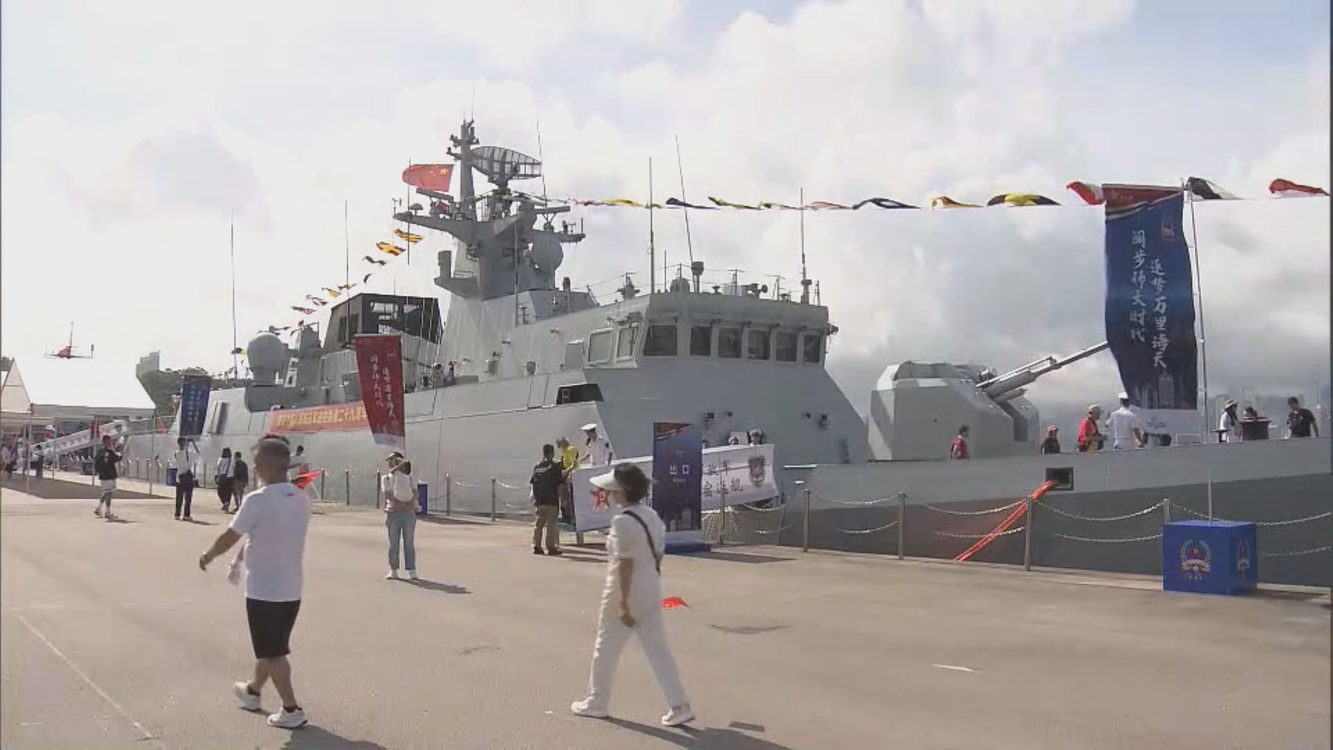 昂船洲軍營開放展出多款軍備