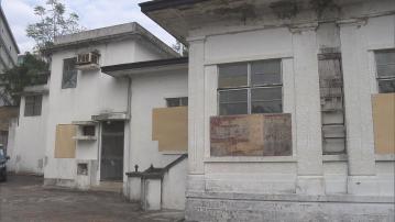 前哥頓軍營納入新一期活化計劃 容許非牟利機構夥拍非慈善機構申請