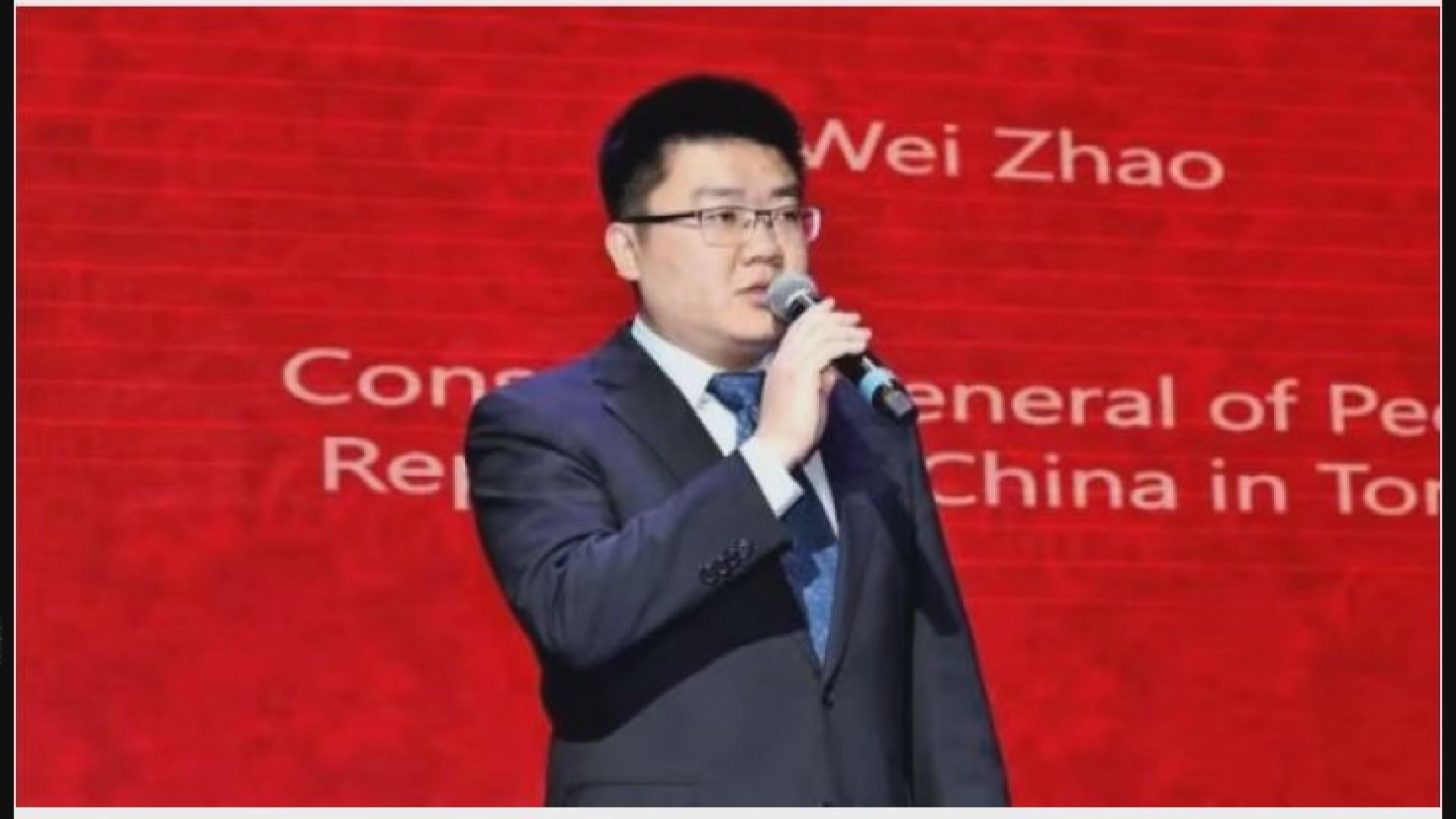 加拿大驅逐中國外交官員趙巍　中方：將堅決反制