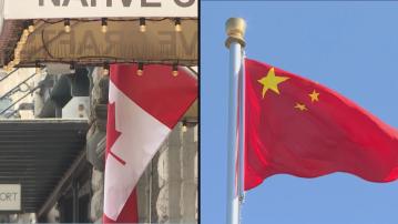 加拿大點名過百中俄及伊朗機構或威脅國安 中方批破壞中加科技界信任