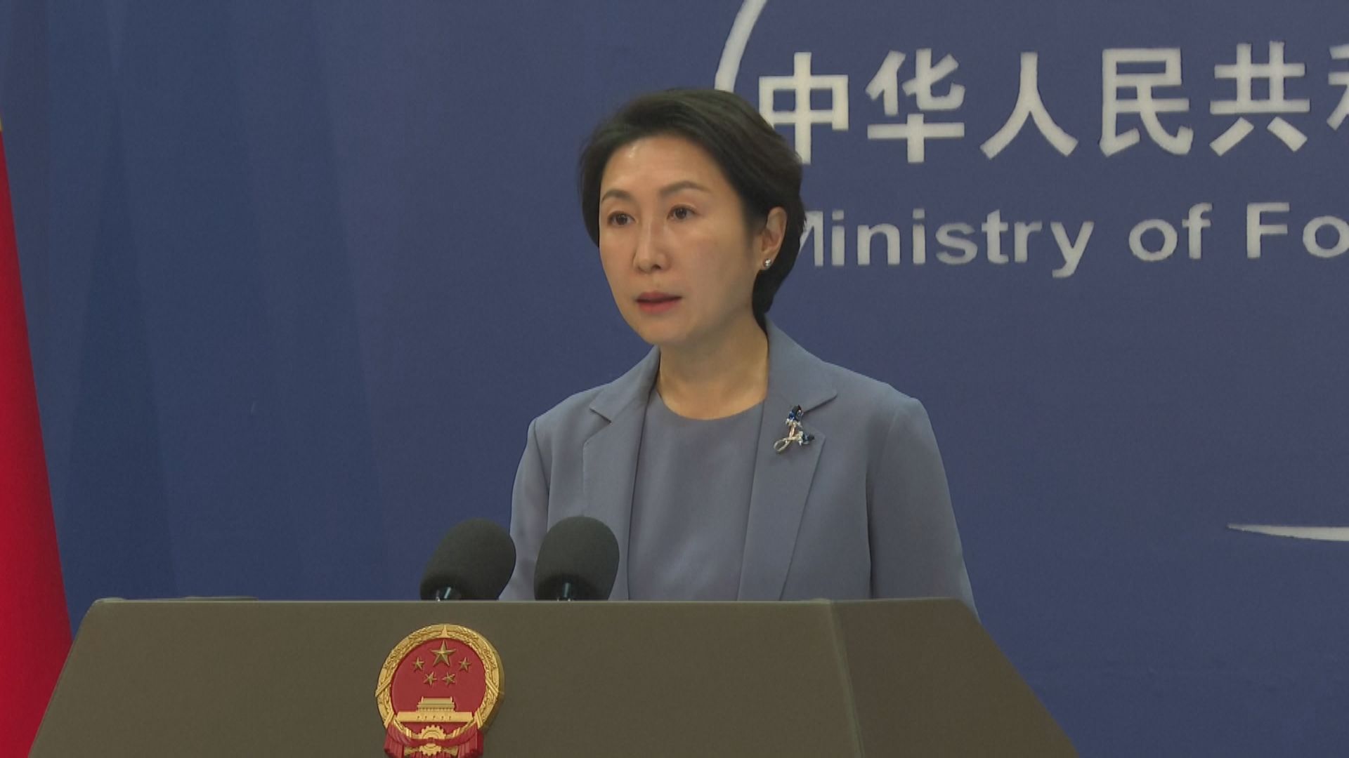 加拿大指中國處決4名涉毒加拿大人　外交部：依法處理、促停止干涉中國司法