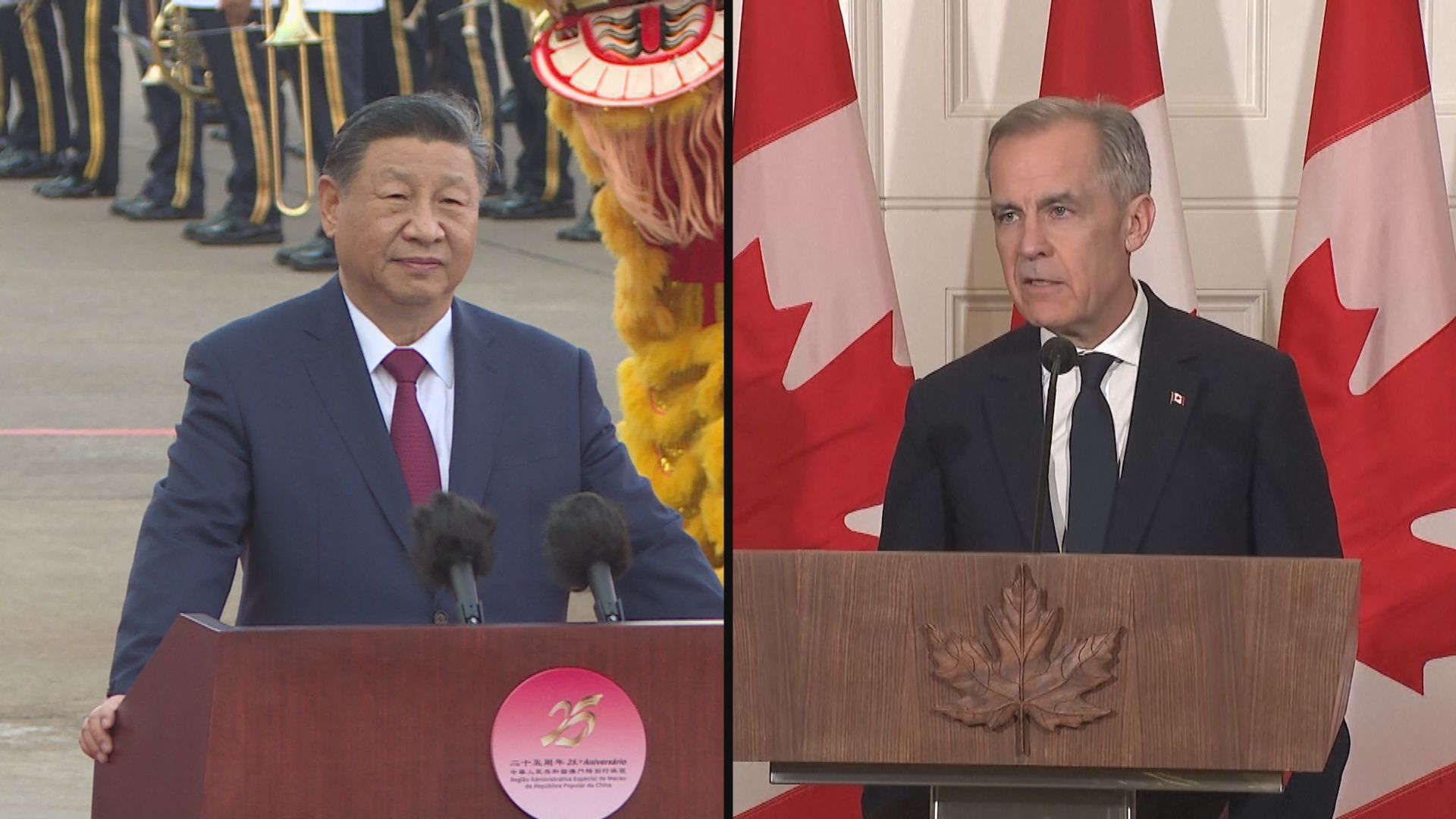 加拿大宣布卡尼與習近平今日下午會面