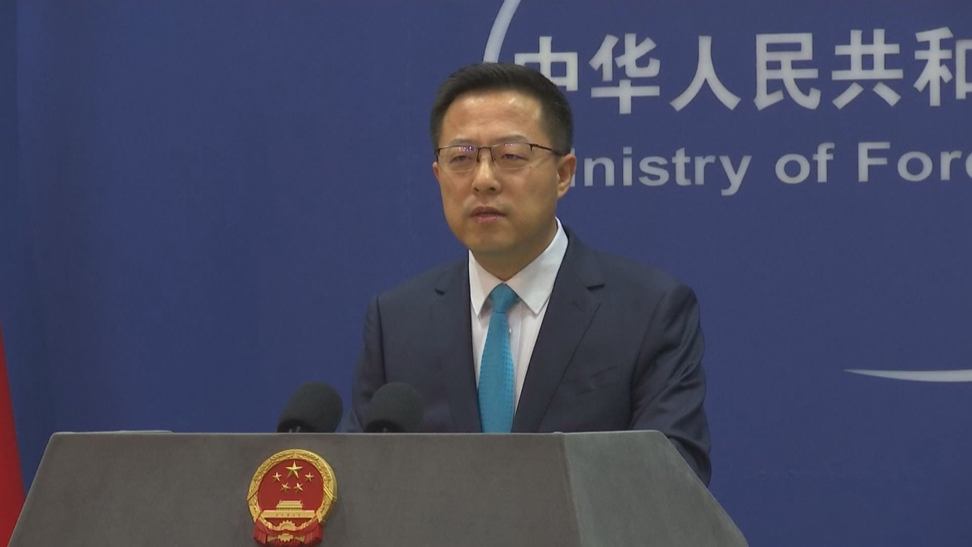 外交部：加方應停止發表有損中加關係言論