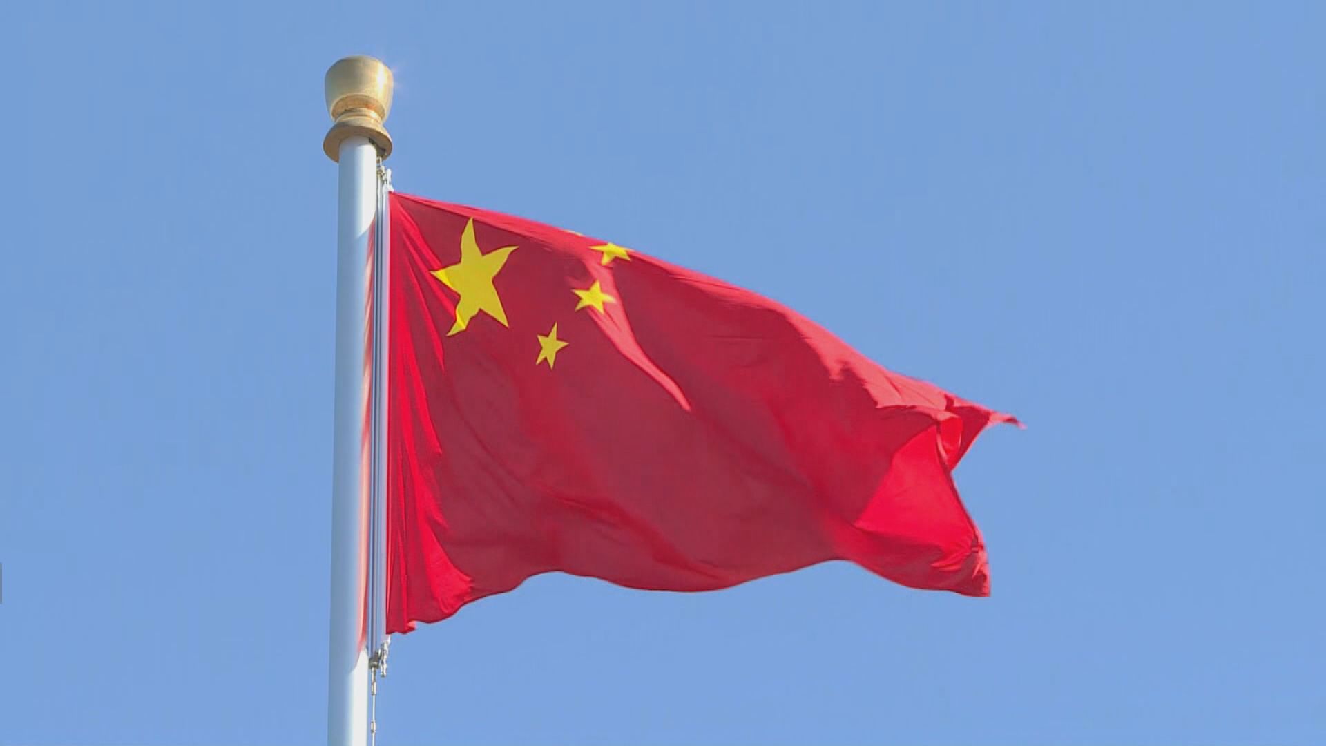 中國駐加使館指將向侵犯主權的國家採取有力措施