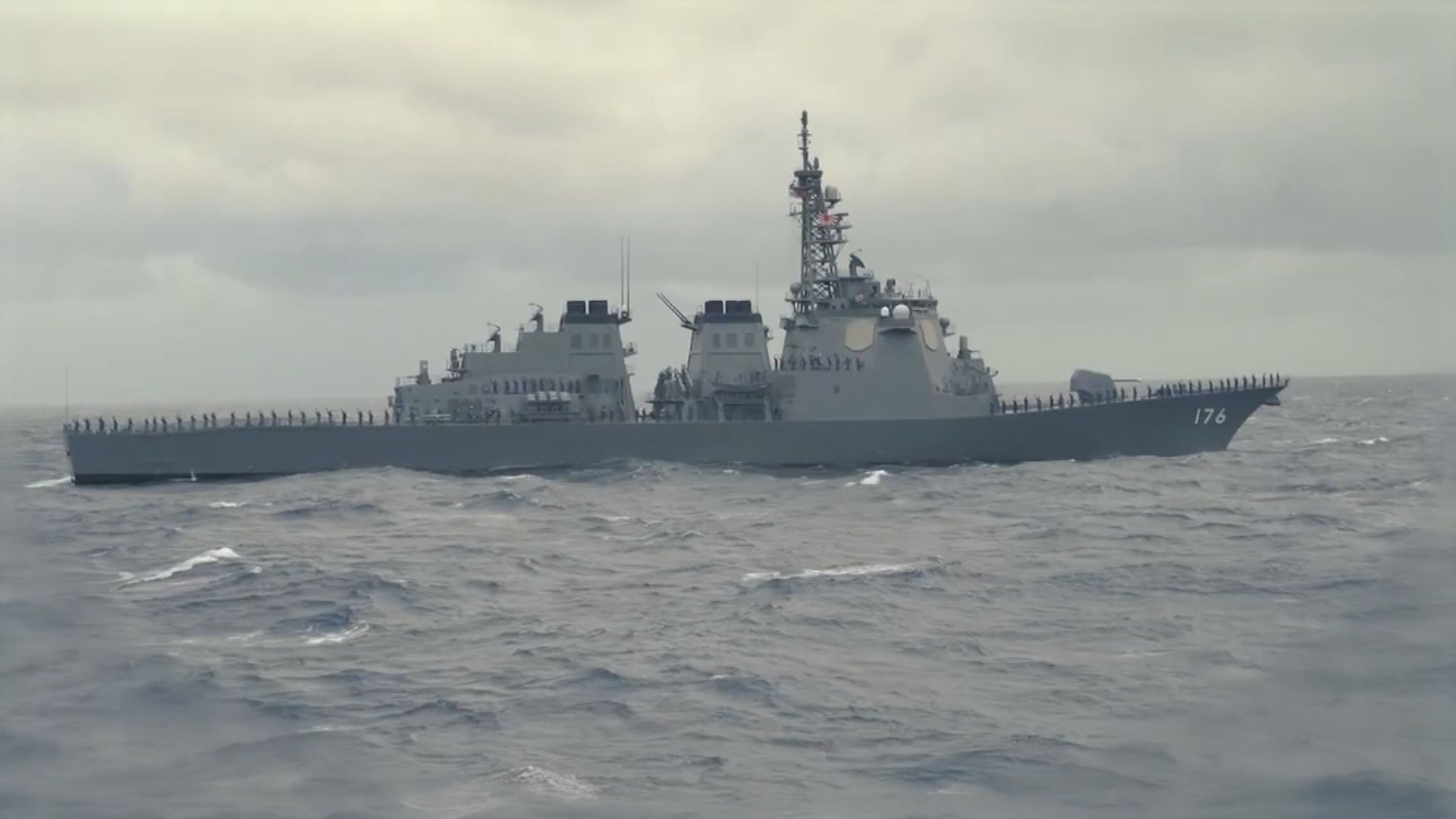 加拿大三艘軍艦抵日本準備參與軍演 或通過台海