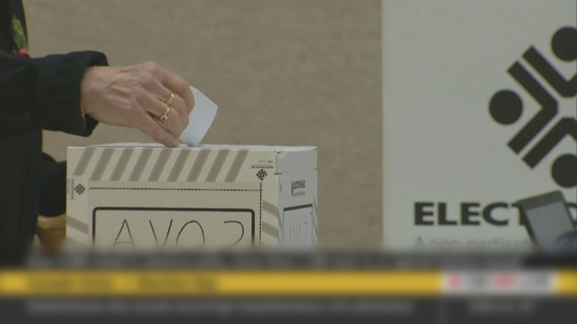 加拿大大選開始投票　料點票需時數天