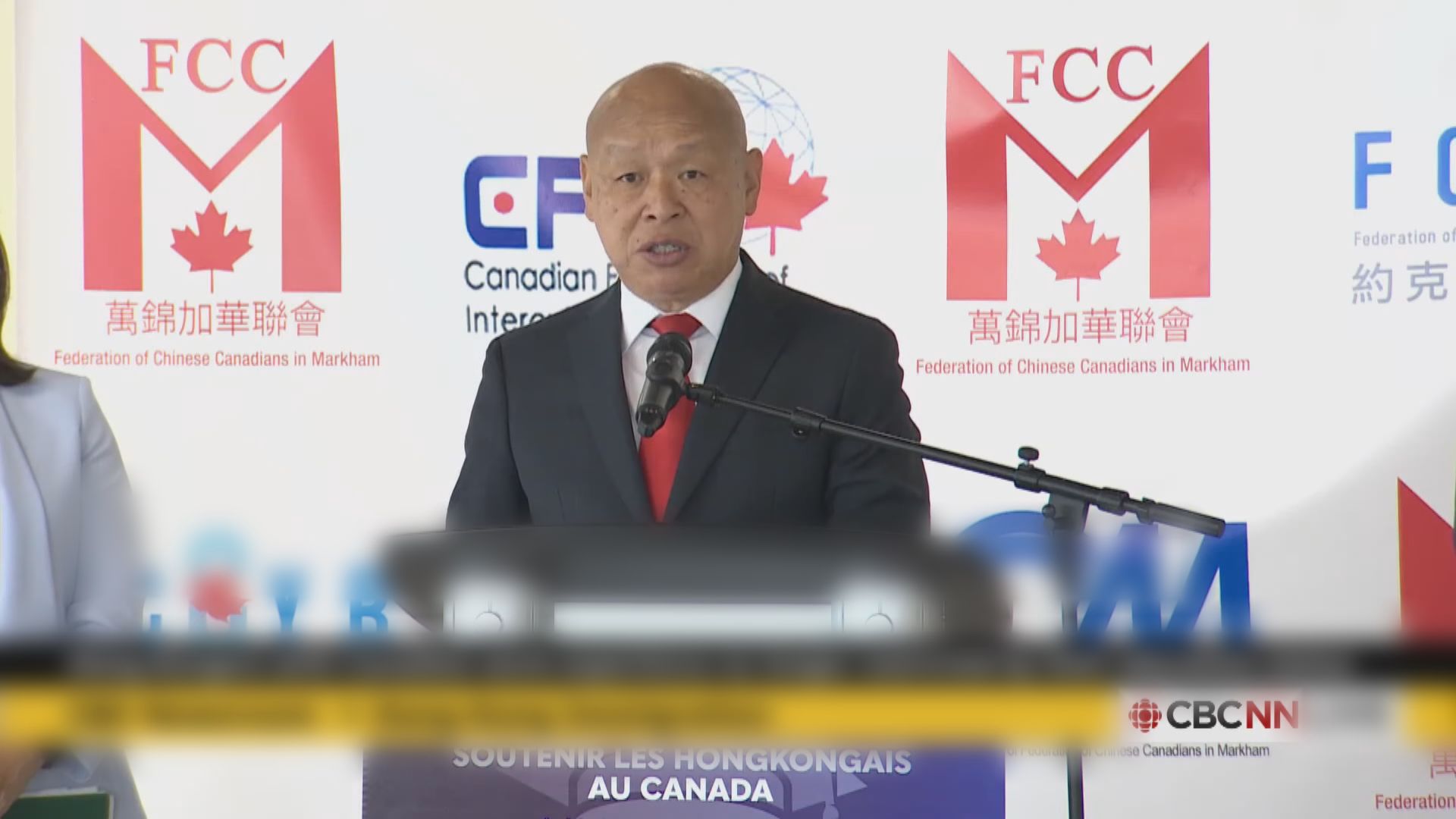 加拿大撤銷港人「救生艇計劃」學歷限制