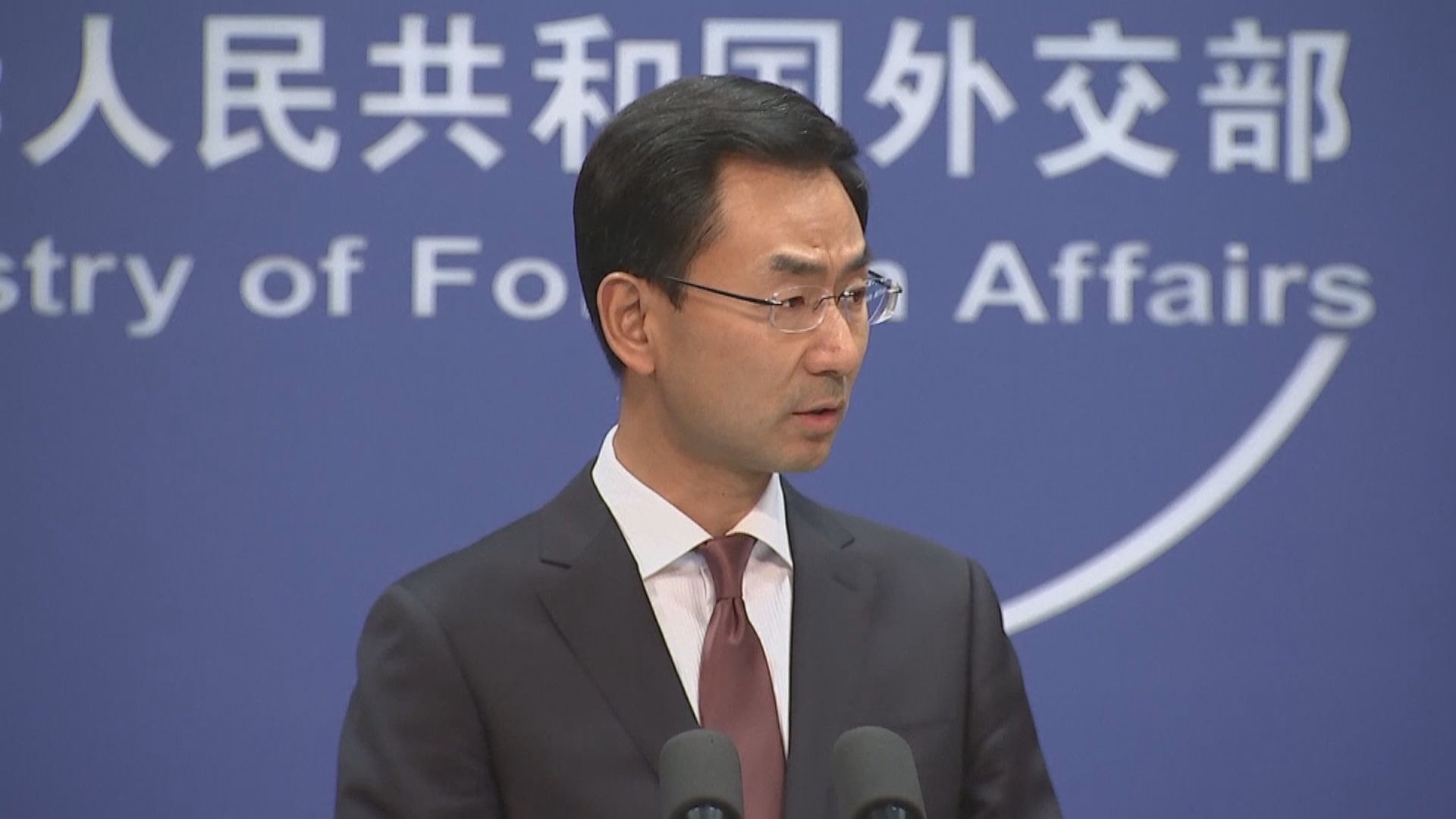 外交部促美加澄清拘押孟晚舟理由並放人