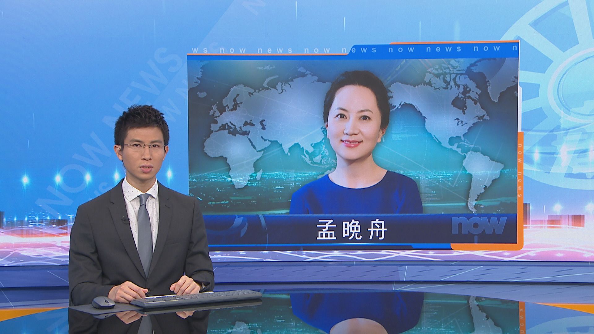 外交部再促加方及早釋放孟晚舟