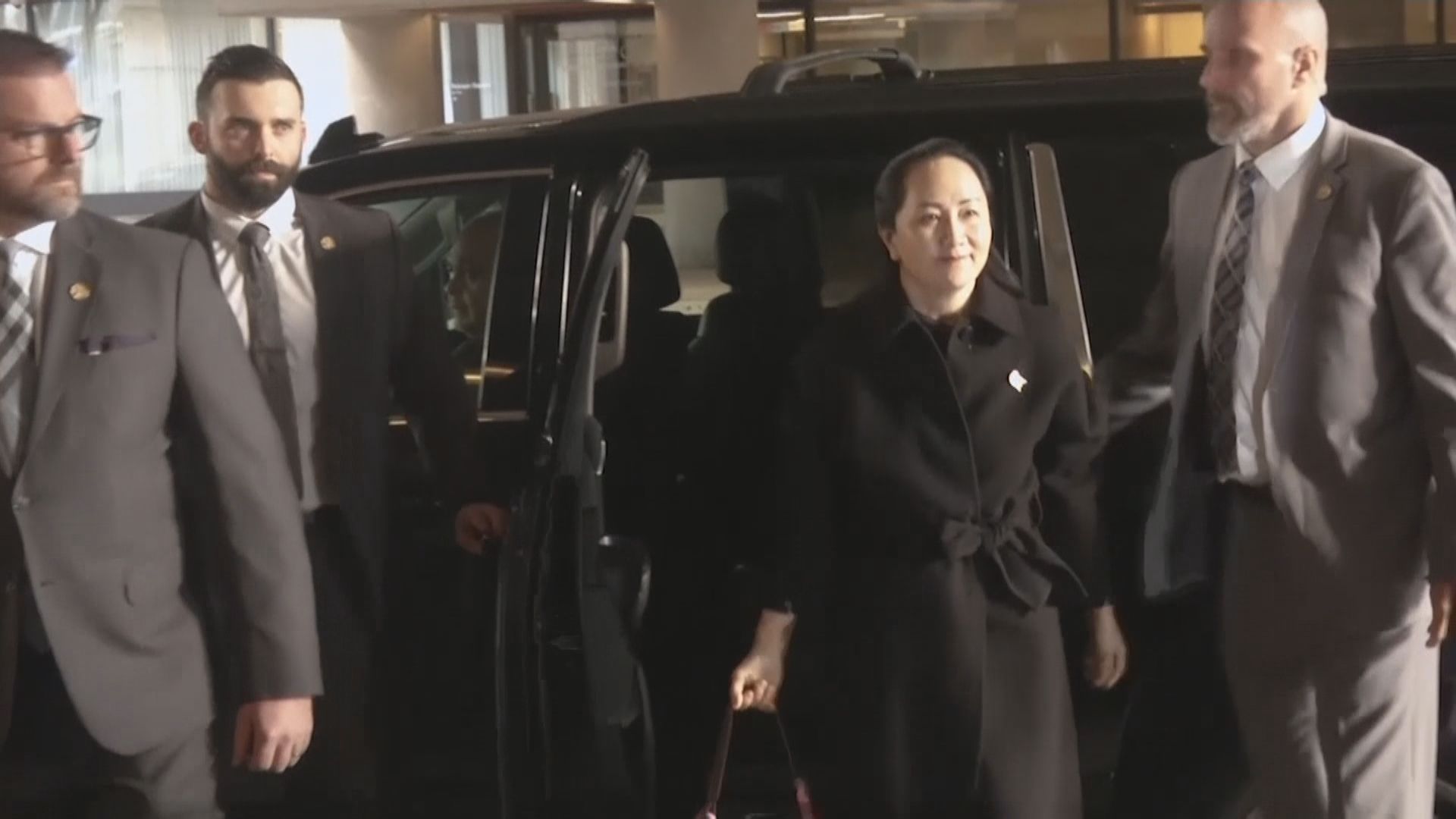 加拿大法院繼續聆訊孟晚舟引渡案