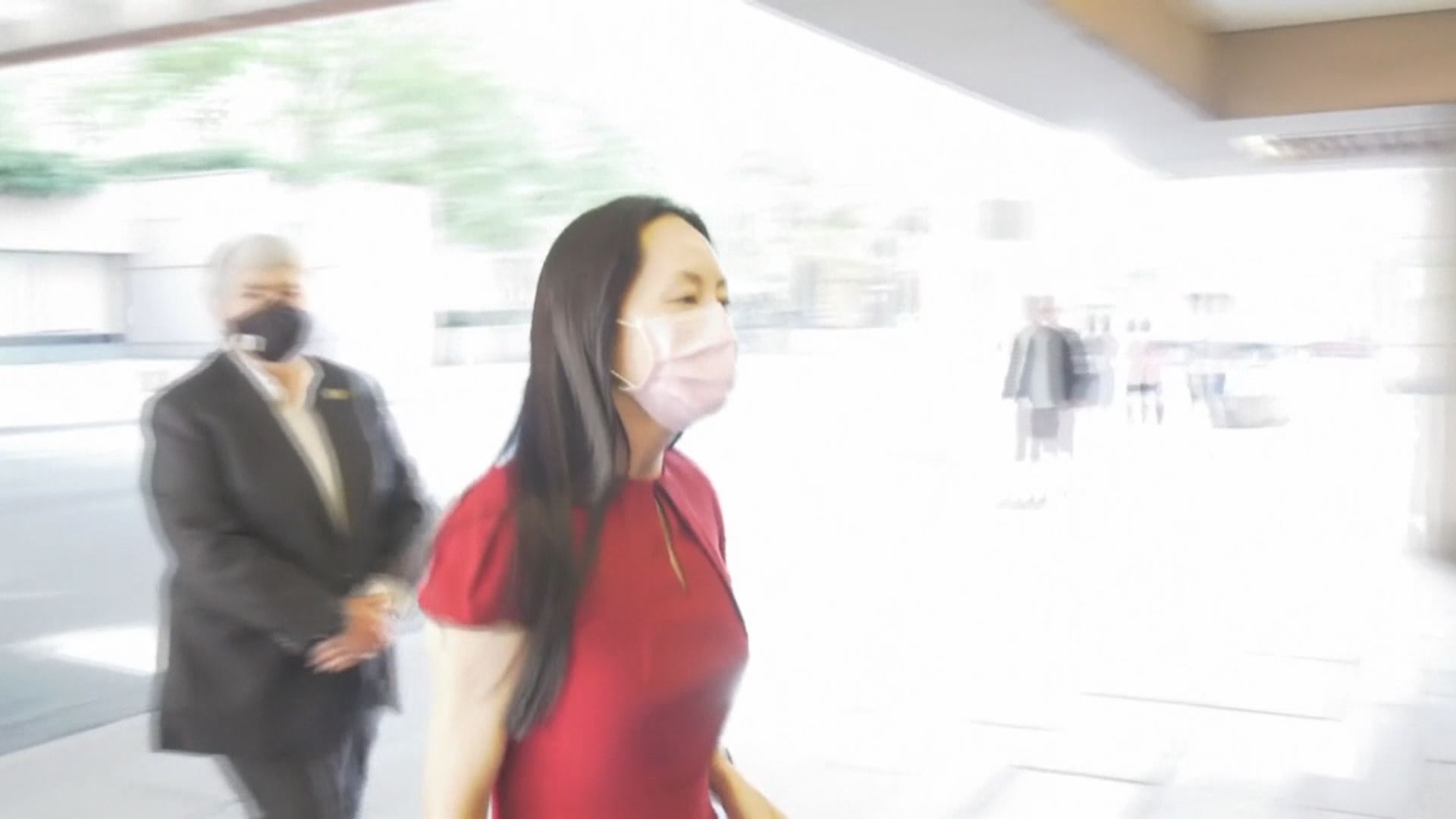 孟晚舟引渡聆訊　控方指孟晚舟披露資料時不誠實