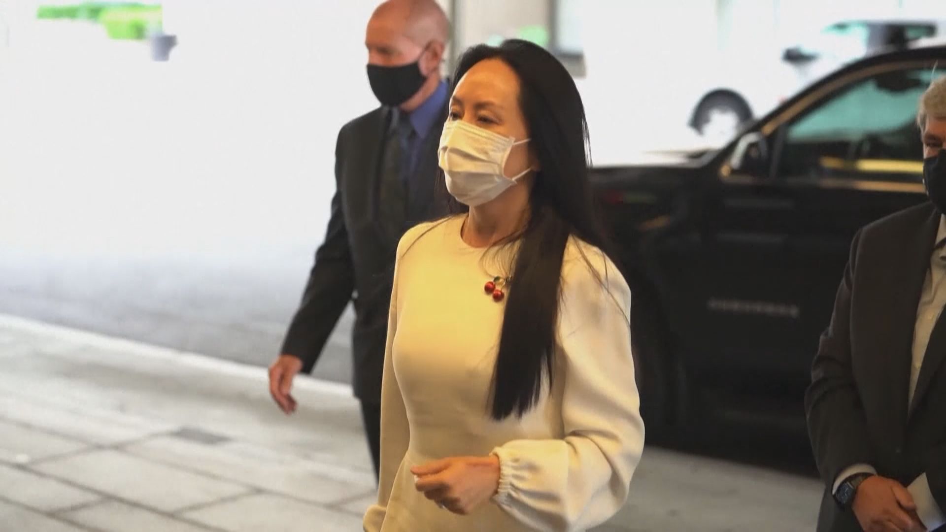 孟晚舟引渡案聆訊結束　料10月公布宣判日期