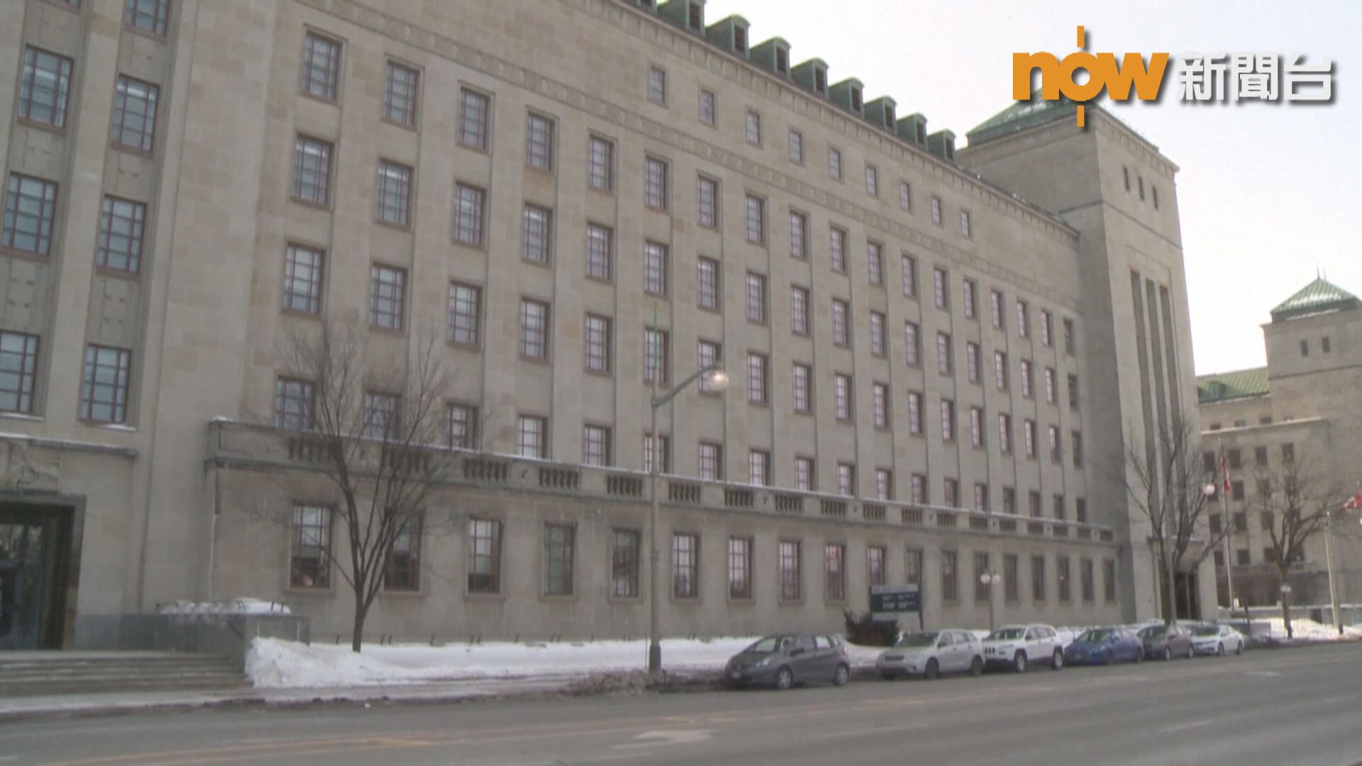 加拿大最高法院裁定假釋等待期逾25年屬違憲