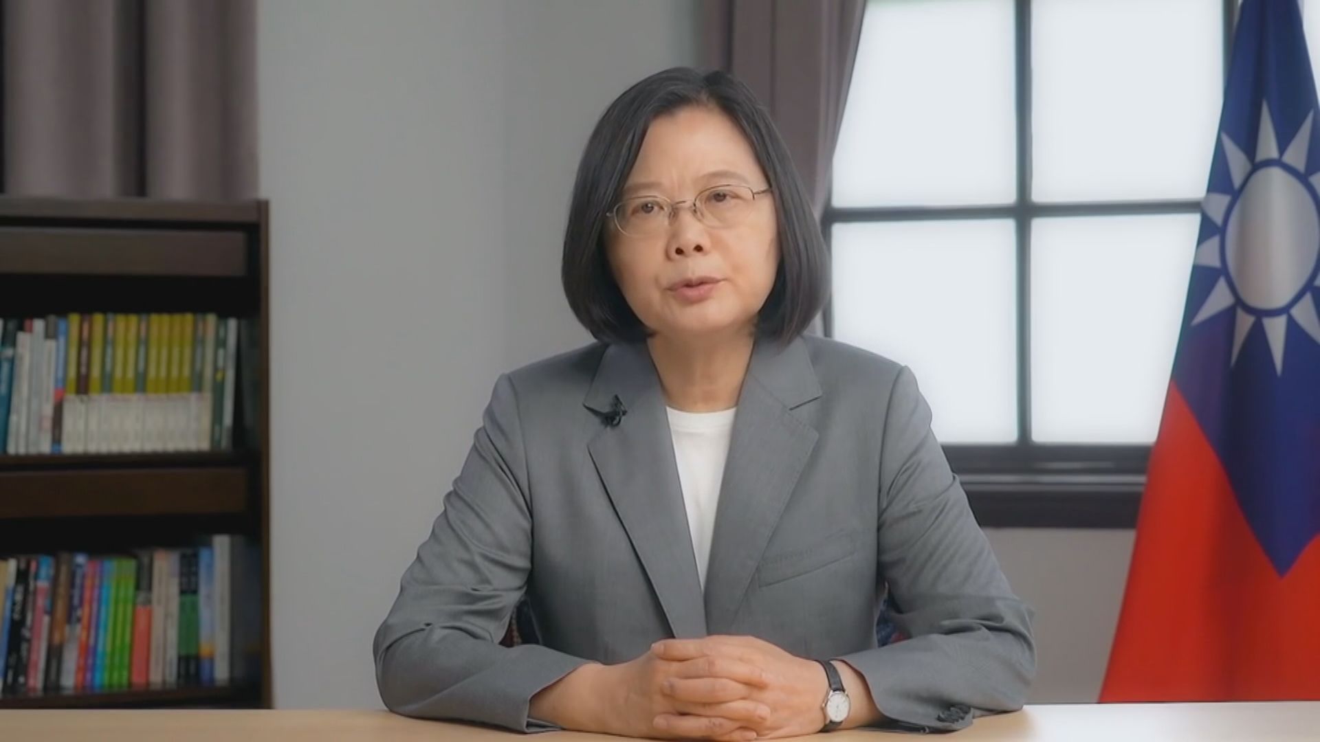 加眾議院支持一論壇頒獎給蔡英文　表揚她推動民主