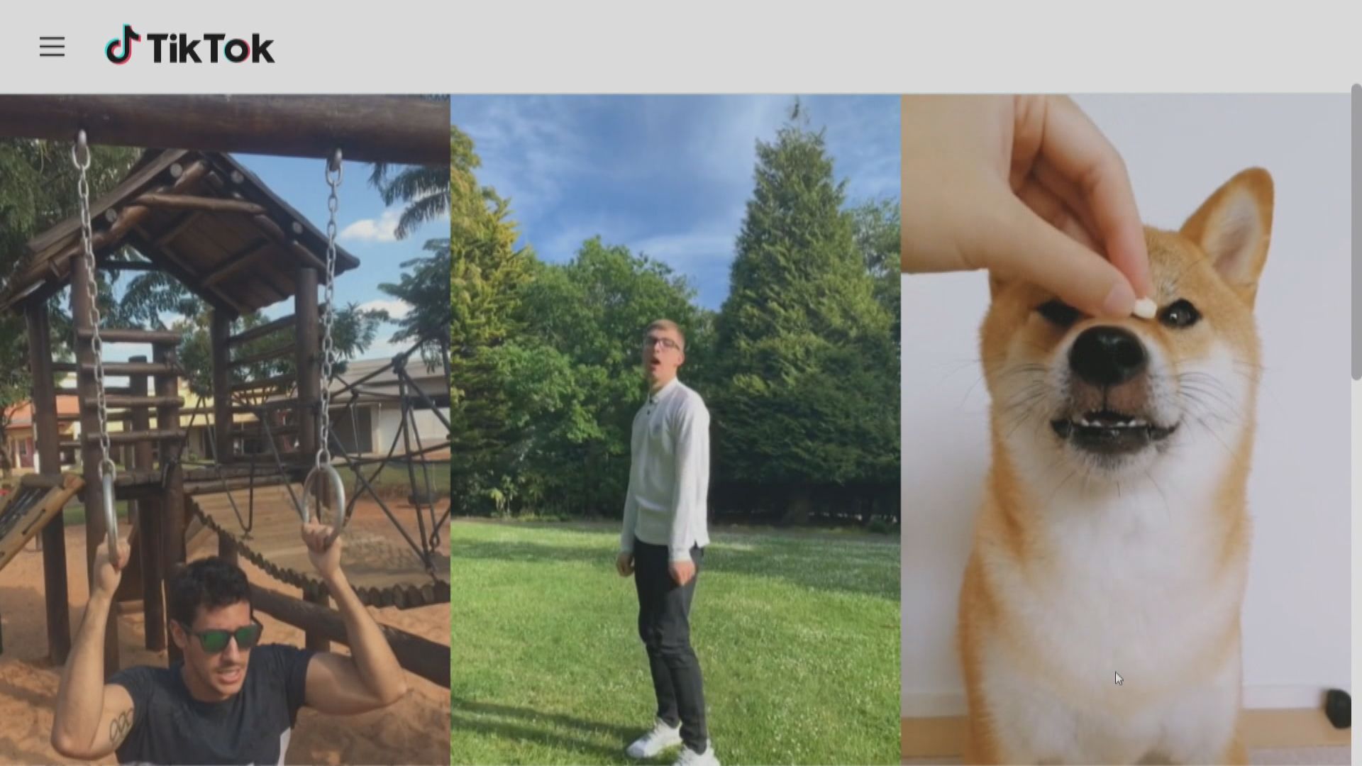 加拿大禁政府流動裝置使用TikTok