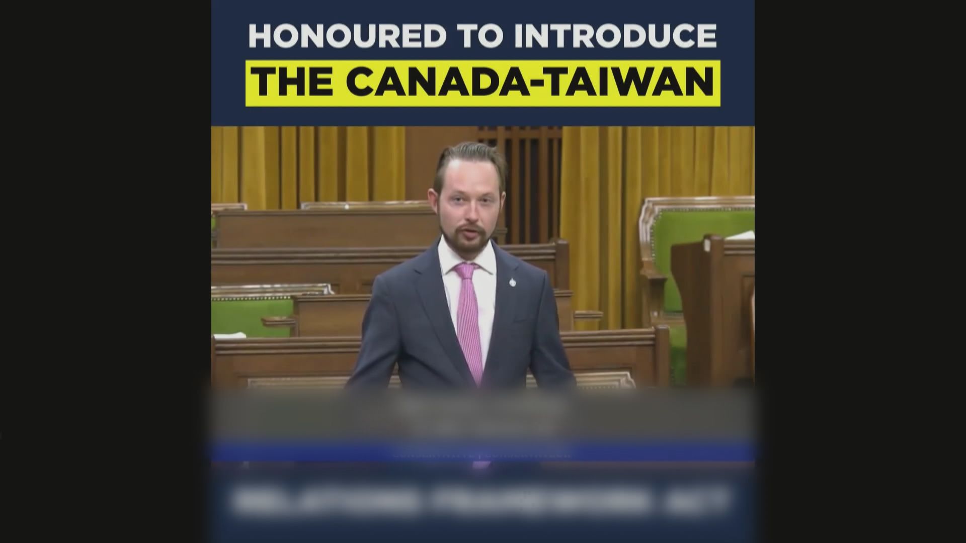 加國眾議院一讀通過加台關係架構法案